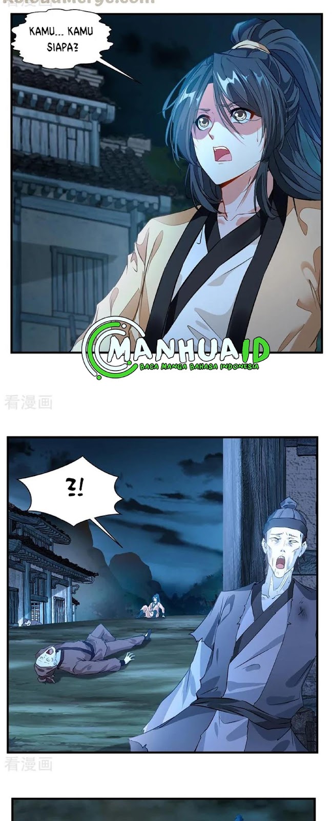Jueshi Guzun (Peerless Ancient) Chapter 04 Gambar 4